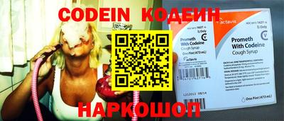 первитин Кингисепп