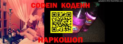 мет Кинель