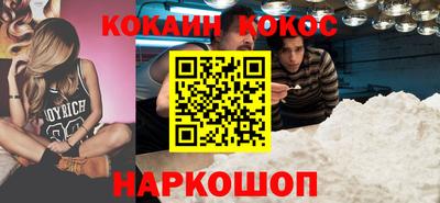 первитин Кингисепп