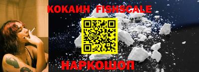 первитин Кингисепп