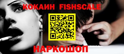 мет Кинель