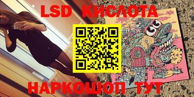 дживик Кимры