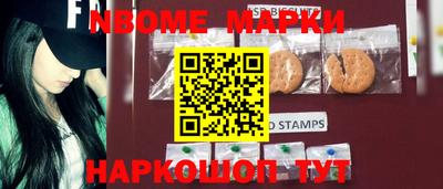 дживик Кимры
