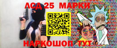 первитин Кингисепп