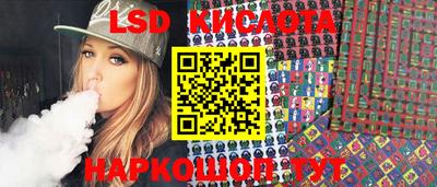 дживик Кимры