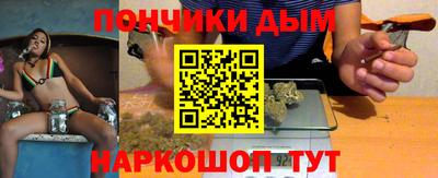 мет Кинель