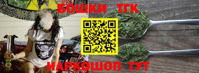 первитин Кингисепп