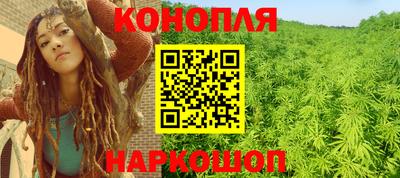 мет Кинель