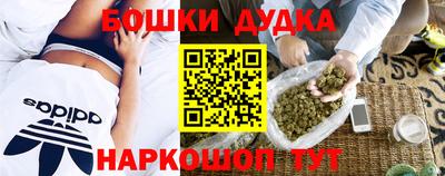 первитин Кингисепп