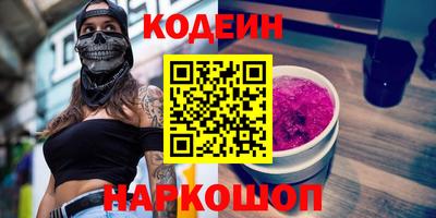 мет Кинель