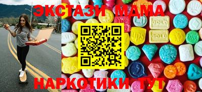 дживик Кимры