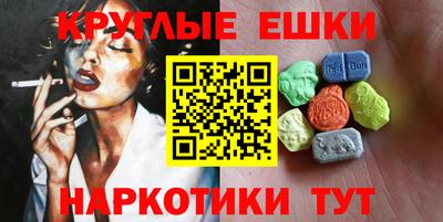 первитин Кингисепп