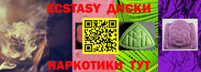 дживик Кимры
