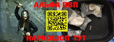 мет Кинель