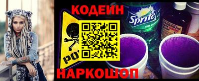 дживик Кимры