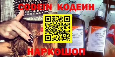 мет Кинель