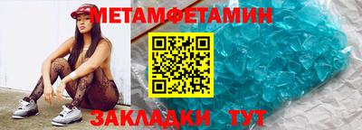 дживик Кимры