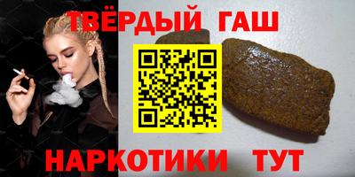 дживик Кимры