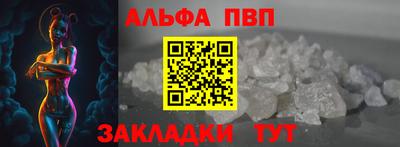 мет Кинель