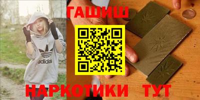 первитин Кингисепп
