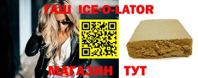 мет Кинель