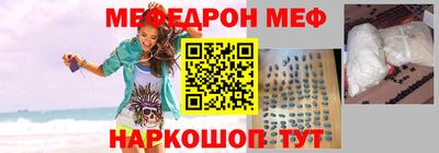 дживик Кимры
