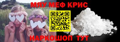 дживик Кимры