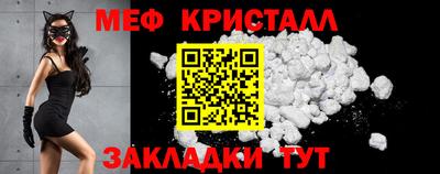 дживик Кимры