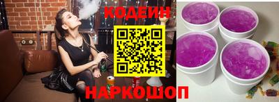 мет Кинель