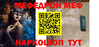 дживик Кимры